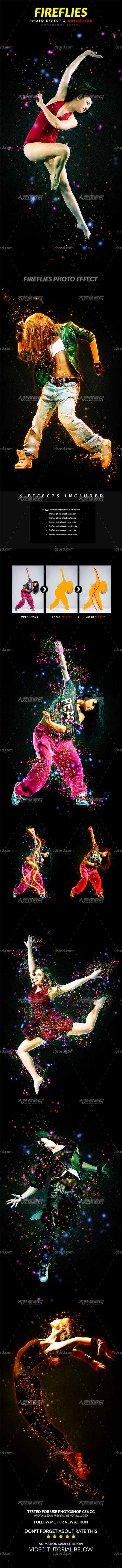 Fireflies Photoshop Action,极品PS动作－星光璀璨(含GIF动画制作及高清视频教程)